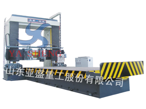 BXM2010-50 series heavy gantry milling machine